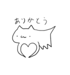 おめがねこ（個別スタンプ：8）