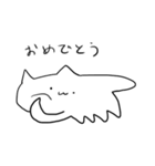 おめがねこ（個別スタンプ：9）