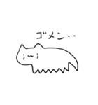 おめがねこ（個別スタンプ：11）