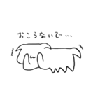 おめがねこ（個別スタンプ：12）