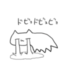 おめがねこ（個別スタンプ：13）