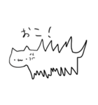 おめがねこ（個別スタンプ：14）