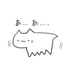 おめがねこ（個別スタンプ：15）