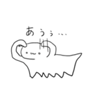 おめがねこ（個別スタンプ：16）