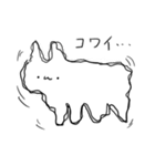 おめがねこ（個別スタンプ：17）