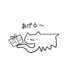 おめがねこ（個別スタンプ：21）