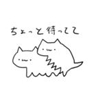 おめがねこ（個別スタンプ：34）