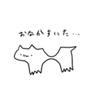 おめがねこ（個別スタンプ：38）