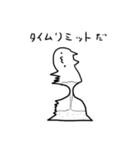 おめがねこ（個別スタンプ：39）