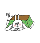 うさぎさんと漢字（個別スタンプ：24）