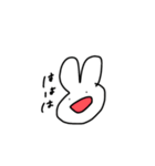 cute rabbit 0701（個別スタンプ：12）