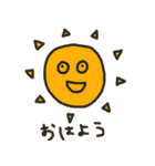 わたしのくちぐせ（個別スタンプ：1）
