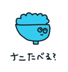 わたしのくちぐせ（個別スタンプ：5）
