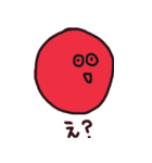 わたしのくちぐせ（個別スタンプ：6）