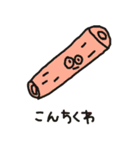 わたしのくちぐせ（個別スタンプ：7）