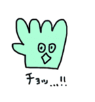 わたしのくちぐせ（個別スタンプ：9）