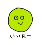 わたしのくちぐせ（個別スタンプ：15）