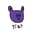 わたしのくちぐせ（個別スタンプ：16）