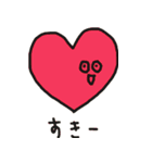 わたしのくちぐせ（個別スタンプ：18）