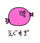 わたしのくちぐせ（個別スタンプ：23）