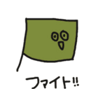 わたしのくちぐせ（個別スタンプ：24）