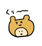 きぐるみのこども（個別スタンプ：2）