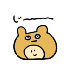きぐるみのこども（個別スタンプ：5）
