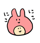 きぐるみのこども（個別スタンプ：9）