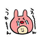 きぐるみのこども（個別スタンプ：11）