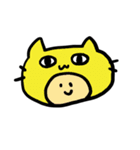 きぐるみのこども（個別スタンプ：15）