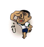 Medical Cadet（個別スタンプ：26）