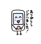 動いてくれ、あいけん君！（個別スタンプ：10）