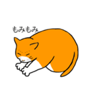 目つきの悪い猫、おハゲちゃん（個別スタンプ：6）