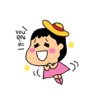 J-Dy and the gang（個別スタンプ：2）