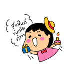 J-Dy and the gang（個別スタンプ：3）