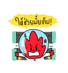 J-Dy and the gang（個別スタンプ：7）