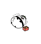 PENGDE to Eat and Sleep（個別スタンプ：1）