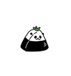 PENGDE to Eat and Sleep（個別スタンプ：2）