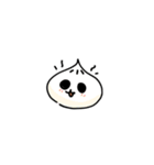 PENGDE to Eat and Sleep（個別スタンプ：11）