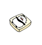 PENGDE to Eat and Sleep（個別スタンプ：13）