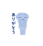 ヨシタカの日常（個別スタンプ：2）