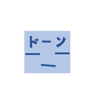 ヨシタカの日常（個別スタンプ：31）