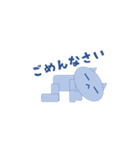 ヨシタカの日常（個別スタンプ：34）