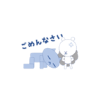 ヨシタカの日常（個別スタンプ：35）