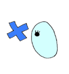 ウミノコノコ（個別スタンプ：4）