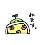 まめがしスタンプ（個別スタンプ：3）