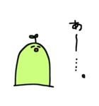 まめがしスタンプ（個別スタンプ：10）