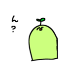 まめがしスタンプ（個別スタンプ：24）