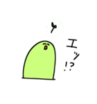 まめがしスタンプ（個別スタンプ：26）
