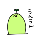 まめがしスタンプ（個別スタンプ：36）
